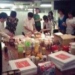 IA Cocktail Party
