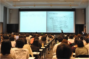 サイトマップを描こう