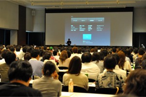 企業サイトにおける4+1のメニュー分解 (スライド)