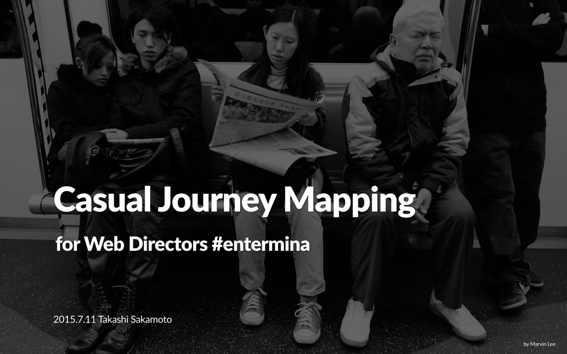 Casual Journey Mapping for Web Director ￼#entermina